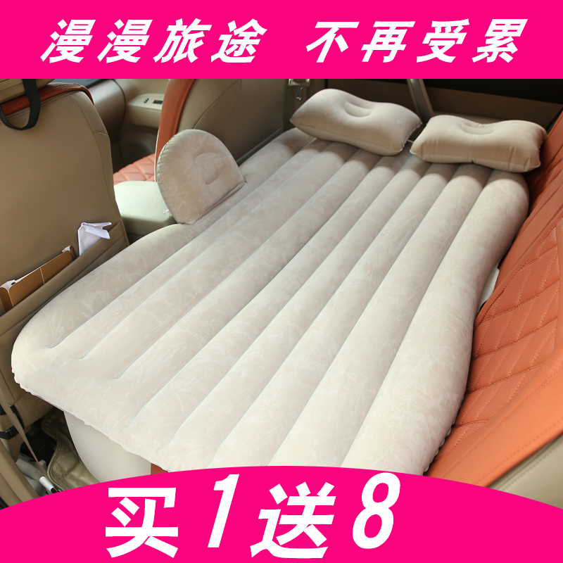 升级款加厚车载旅行床汽车后排充气床轿车SUV通用车震床成人睡垫