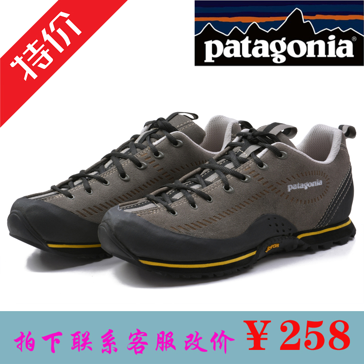 Patagonia/巴塔哥尼亚轻便磨砂反毛皮户外休闲登山越野徒步鞋男鞋