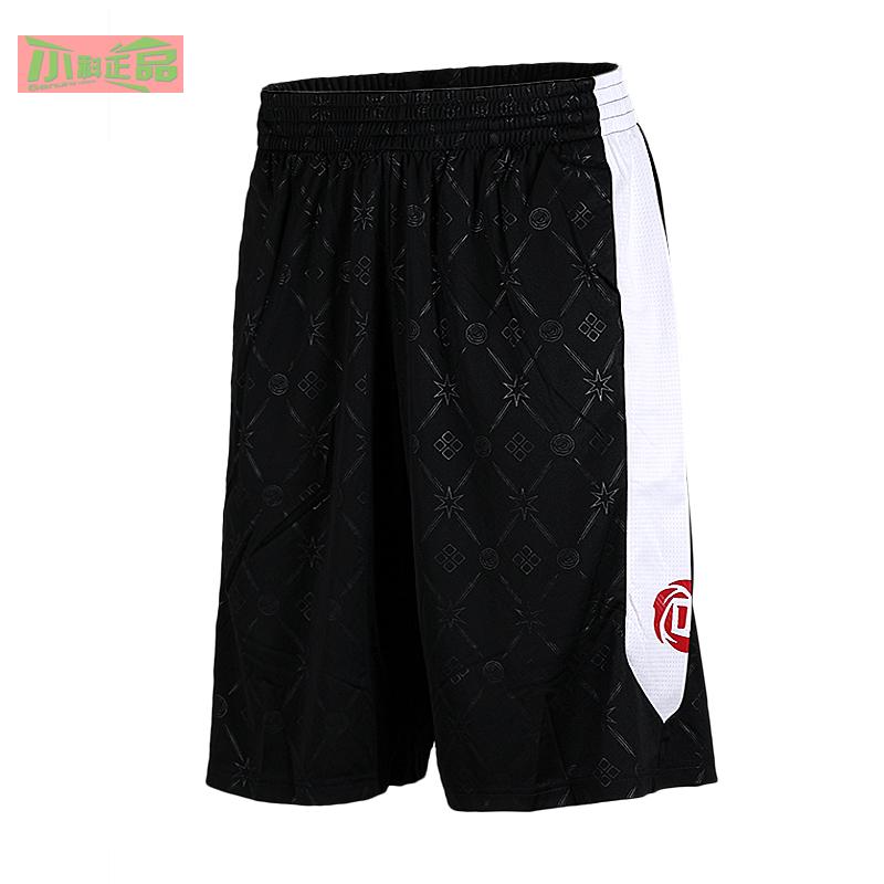 专柜正品 阿迪达斯男  罗斯ROSE篮球短裤D80707玫瑰AC1318/AC0401