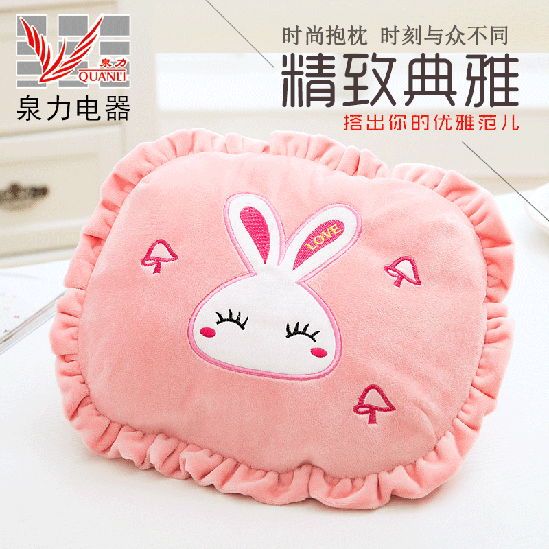 泉力充电热水袋防爆暖手宝暖宝宝充电可拆洗插手卡通电暖袋已注水