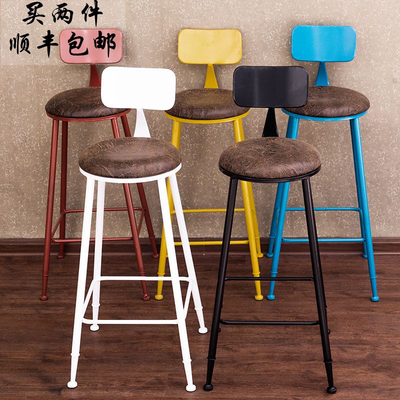 欧式铁艺家用酒吧吧台凳酒店星巴克高脚椅吧凳吧椅凳前台椅子实木
