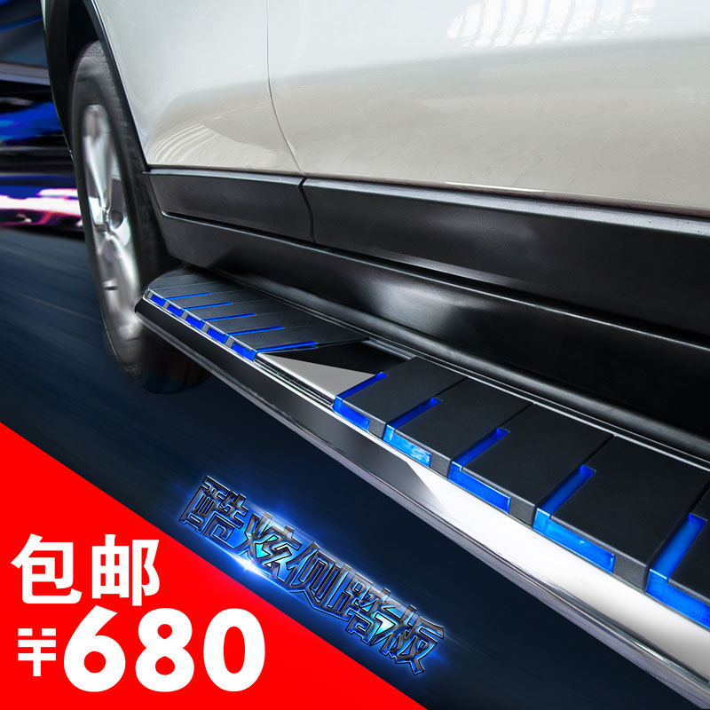 15款RAV4智跑cs75X80途观h6Q5汉兰达T600指南者ix35侧脚踏板改装