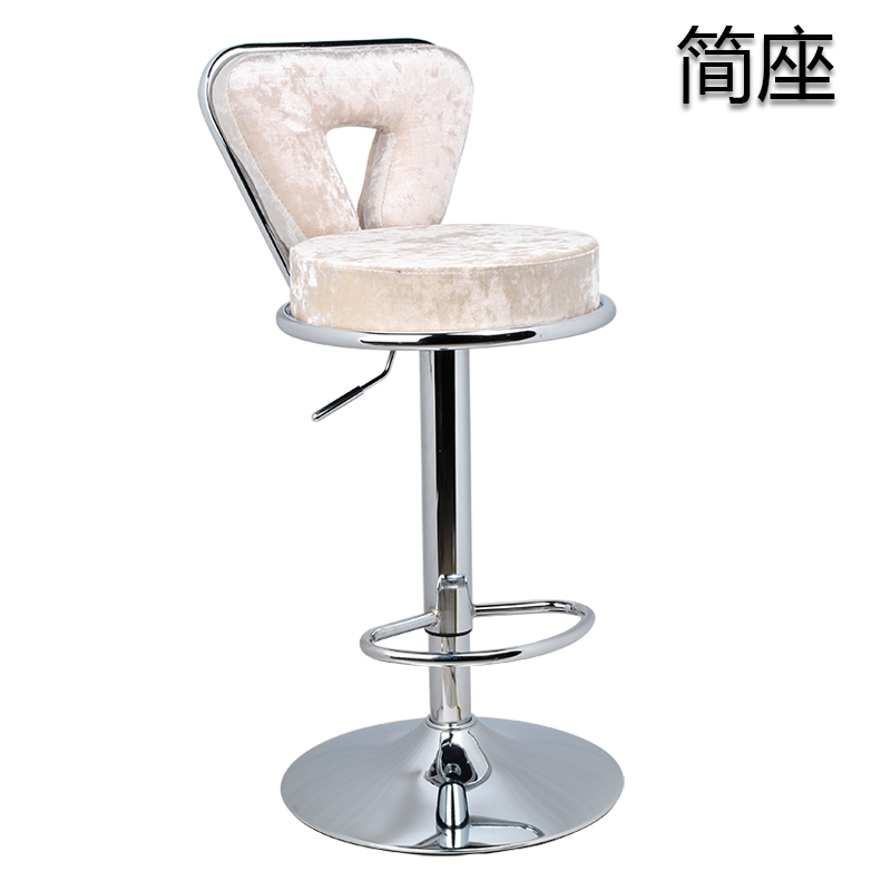 厂家直销酒吧椅欧式吧台椅时尚吧椅吧凳吧台凳高脚凳白色升降椅子