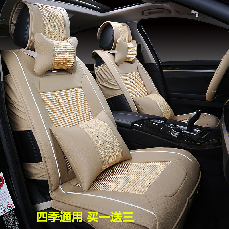 马自达CX5睿翼2昂克赛拉阿特兹马6马3四季全包汽车座套专用坐垫