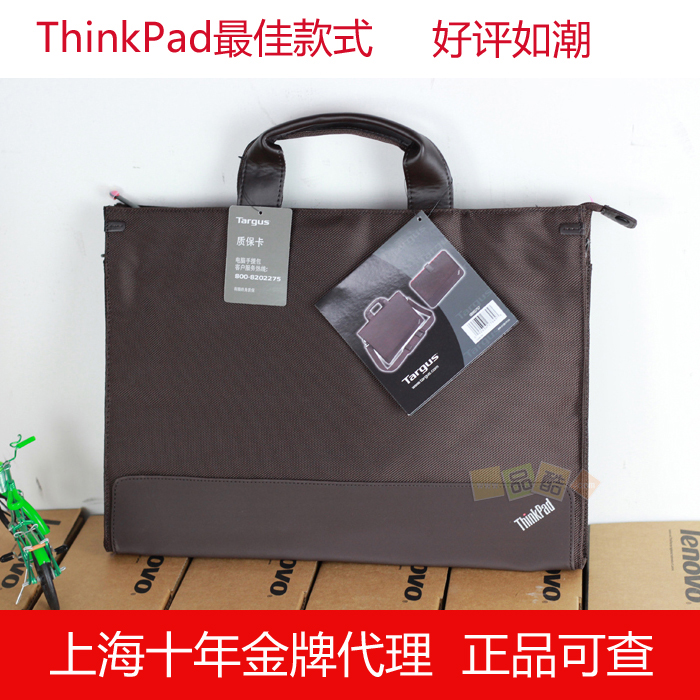 ThinkPad New X1 Carbon S3 T440 T450s 14英寸笔记本电脑包内胆
