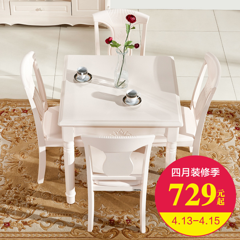 韩式田园小户型正方形实木餐桌椅组合4人白色小方桌简约宜家餐台