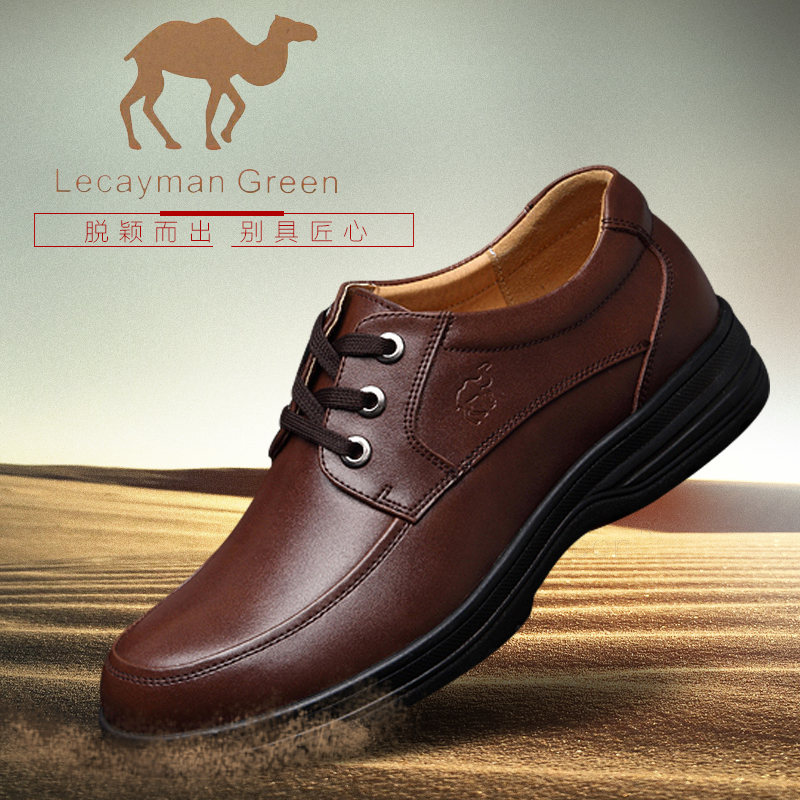 2016骆驼王潮男鞋正品春秋圆头系带真皮透气商务休闲耐磨厚底皮鞋