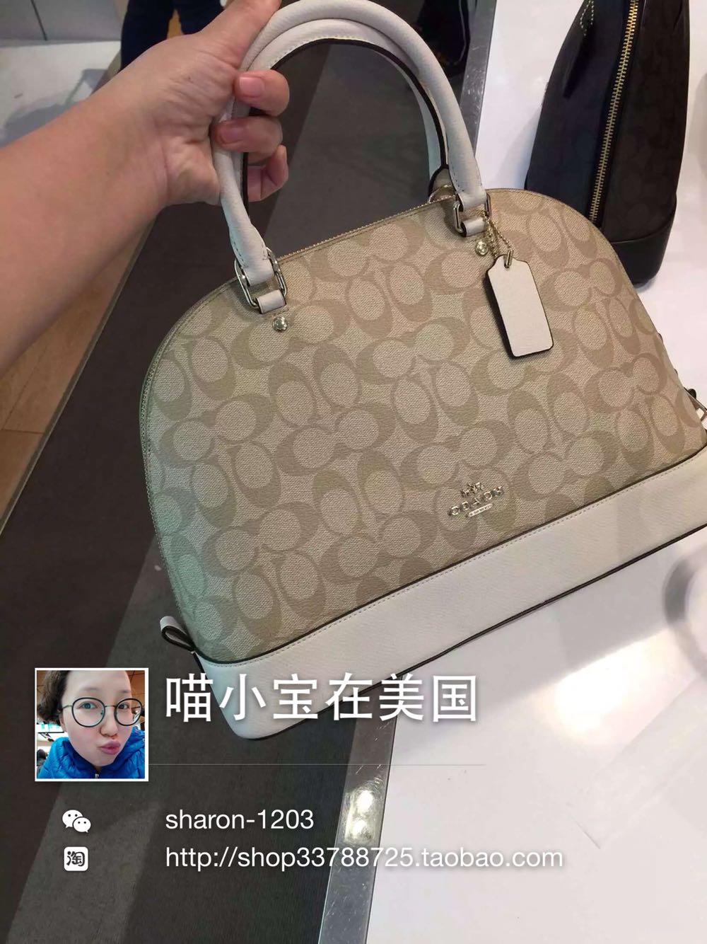 美国直邮 Coach蔻驰女包 PVC拼皮经典花纹大号贝壳包 手提斜挎包