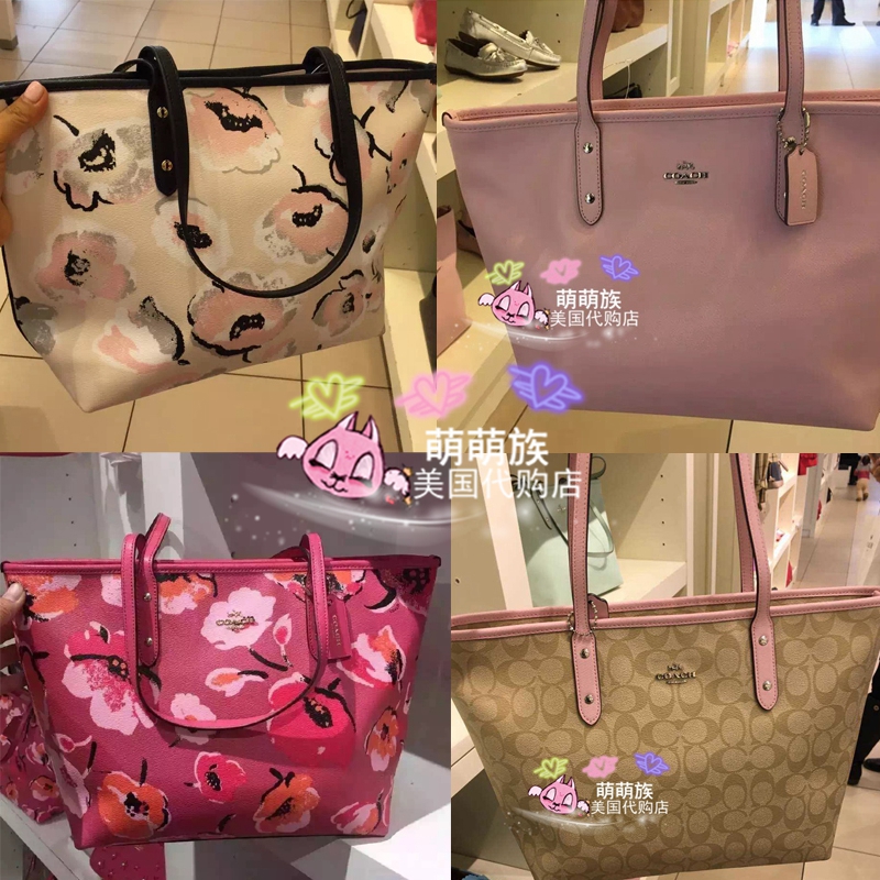 美国代购Coach蔻驰36875 37266 36876tote款购物袋手提单肩女士包