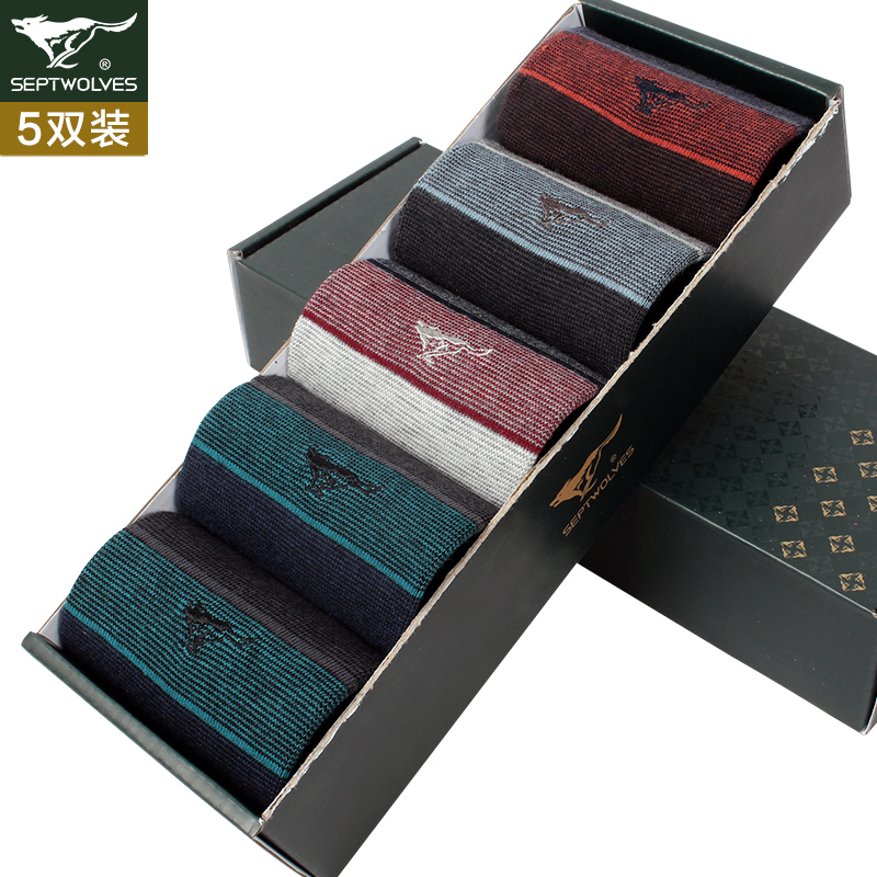 七匹狼春夏男士袜子精梳棉袜吸汗透气防臭加厚款休闲时尚男人袜