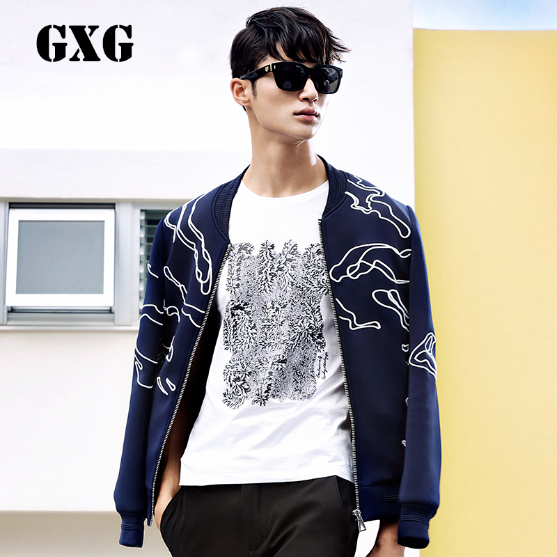 GXG男装 2016春装新品 男士休闲修身夹克男青年外套薄款#61821002