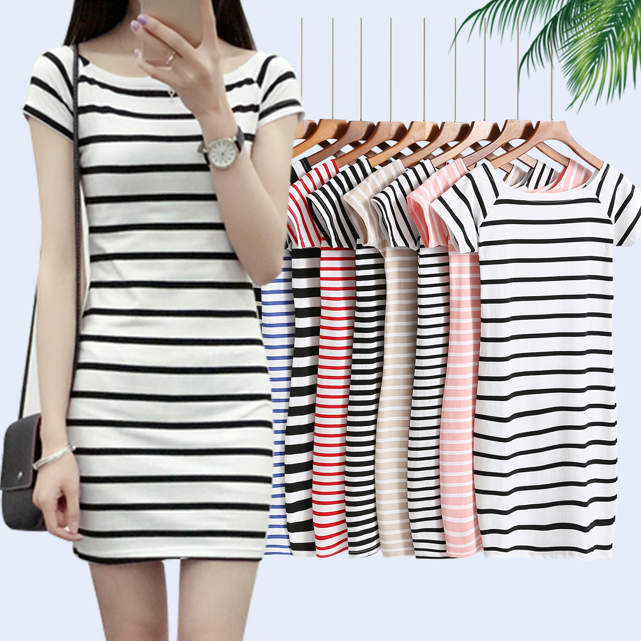 左品2016夏装新款 女装中长款一字领短袖条纹T恤 修身显瘦打底衫