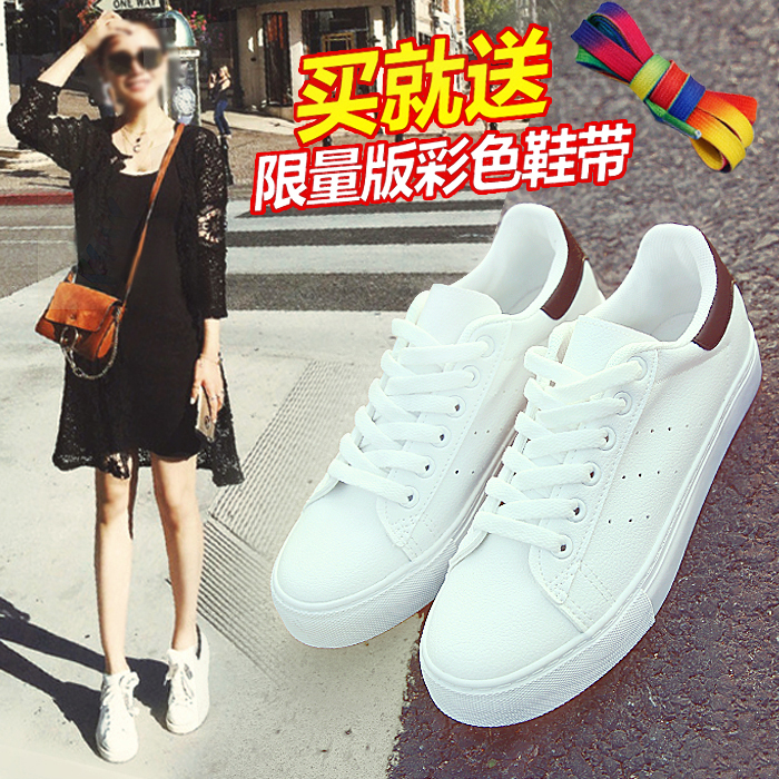 明星同款小白鞋韩版ulzzang运动休闲鞋女夏皮面帆布鞋女学生透气