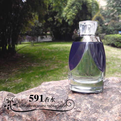 分装Vera Wang Anniversary 20周年纪念日香水小样沁人橙花栀子花