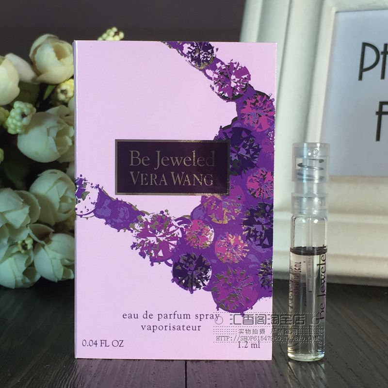 Vera Wang王维拉Be Jeweled紫钻晶迷宝石女士试管淡香水小样1.2ml