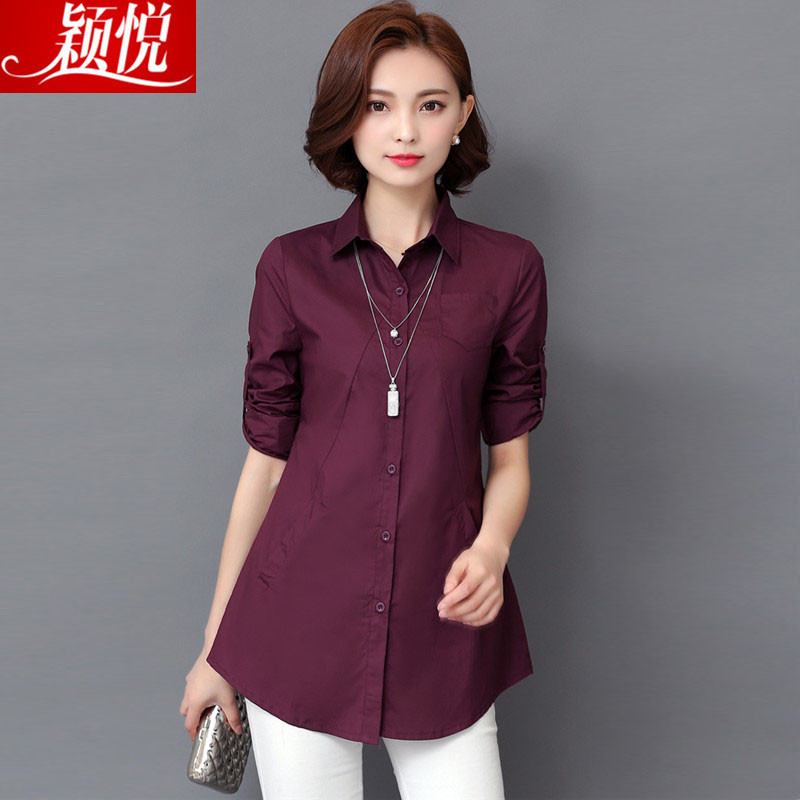 衬衫女长袖春夏新款韩范时尚中长款休闲上衣大码宽松修身纯棉衬衣