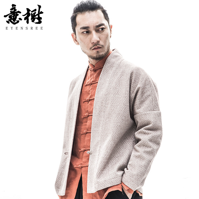 意树中国风男装改良汉服休闲居士服加厚青年汉服外套双面汉服男