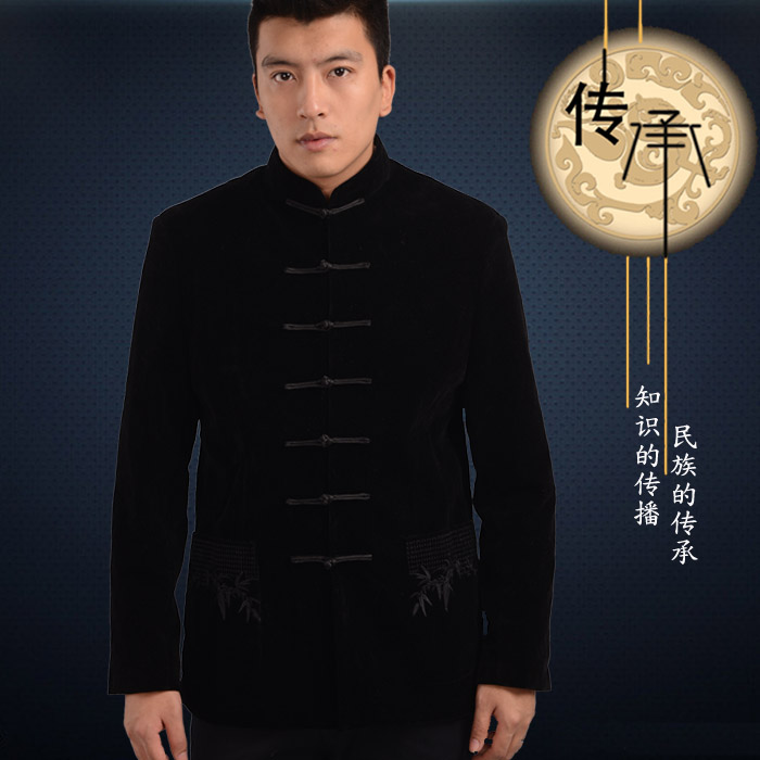 15新款立领唐装中国风男装 中式男式长袖上衣加厚金丝绒外套送礼