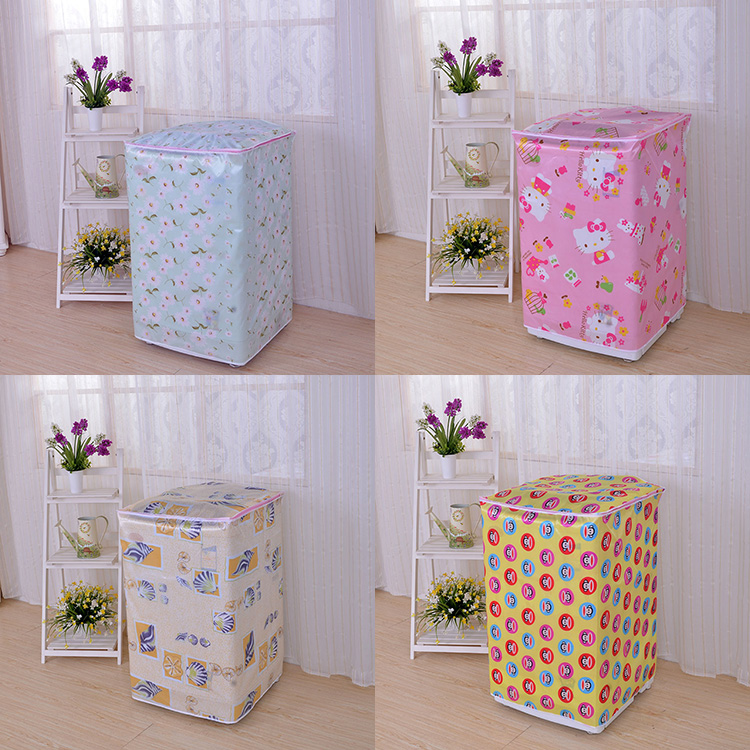 海尔美的小天鹅LG西门子全自动波轮滚筒洗衣机罩防水防晒防尘罩套