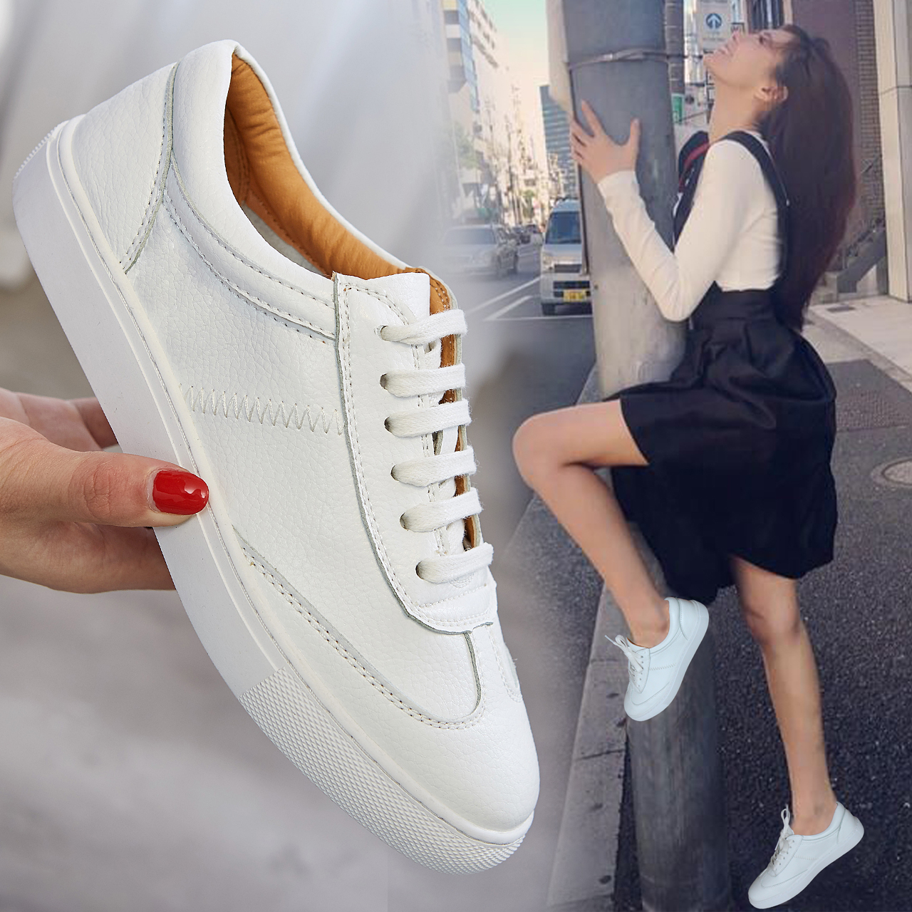 春夏季女鞋平底小白鞋女系带韩版真皮休闲运动鞋春秋板鞋情侣单鞋