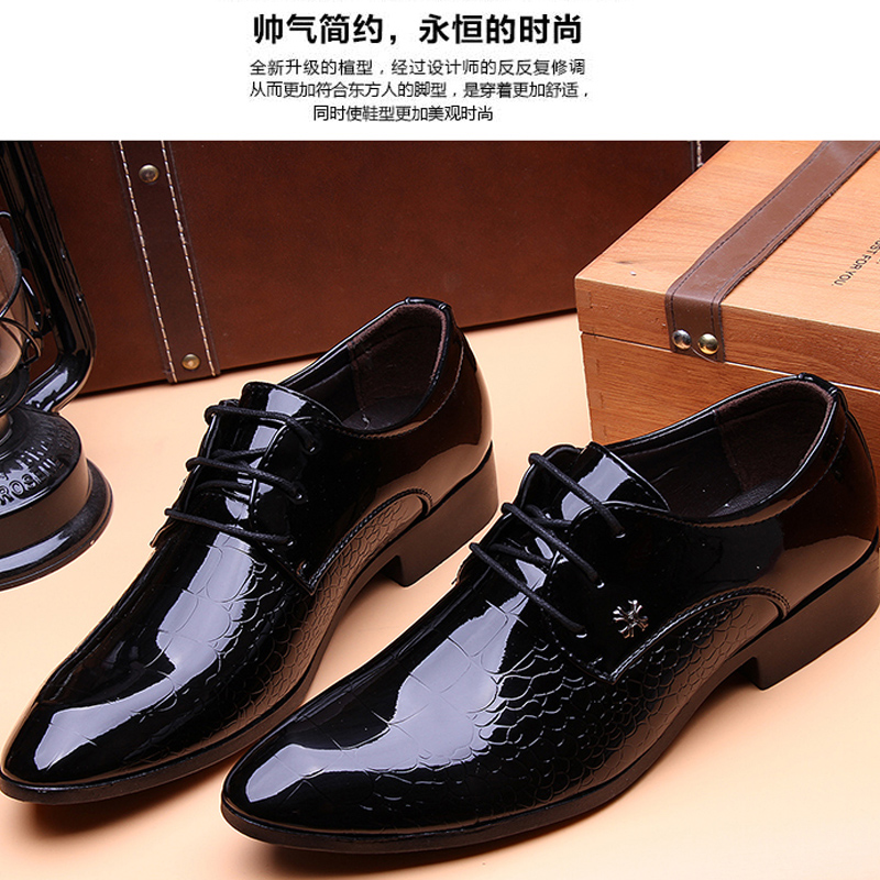 伊川秀美2016新款春季低帮休闲男鞋系带亮面青年韩版尖头皮鞋男士