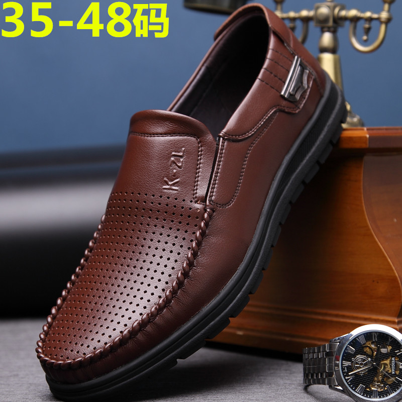 夏季48大码男鞋47中年休闲皮鞋46特大号45真皮透气37镂空36小码35