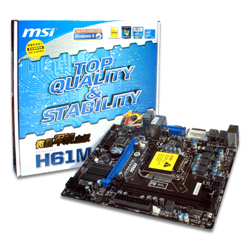 MSI/微星H61M-P20(G3)主板支持1155 i3/i5/i7/DVI+VGA