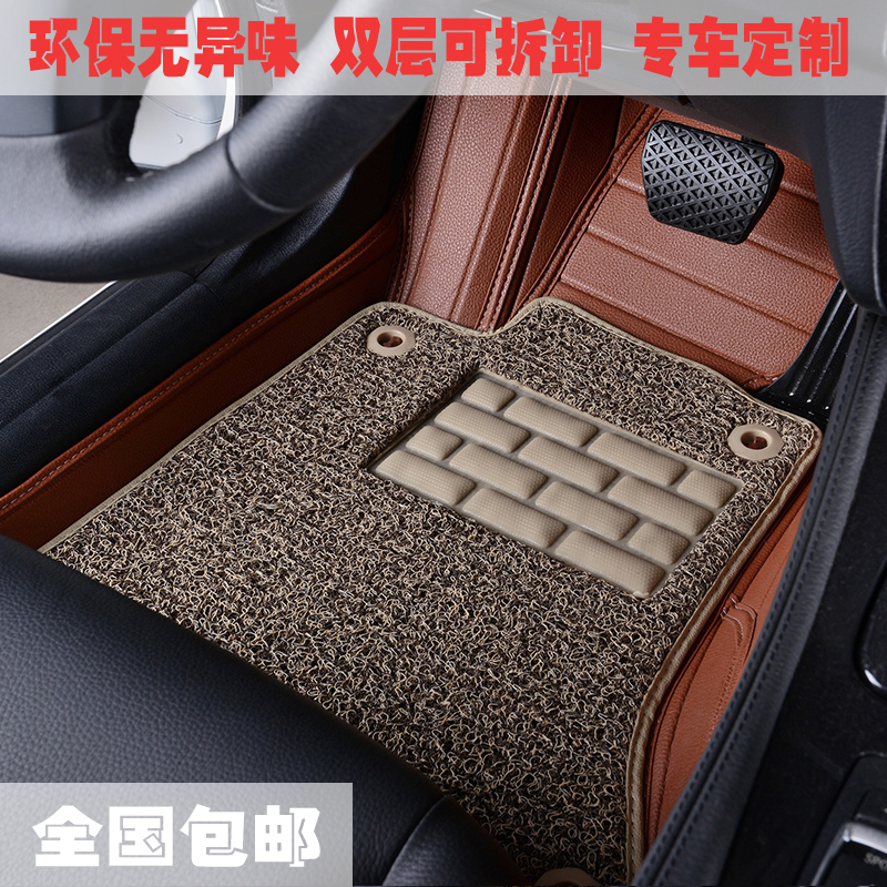 大众新捷达桑塔纳朗逸宝来速腾帕萨特日产轩逸双层丝圈脚垫全包围