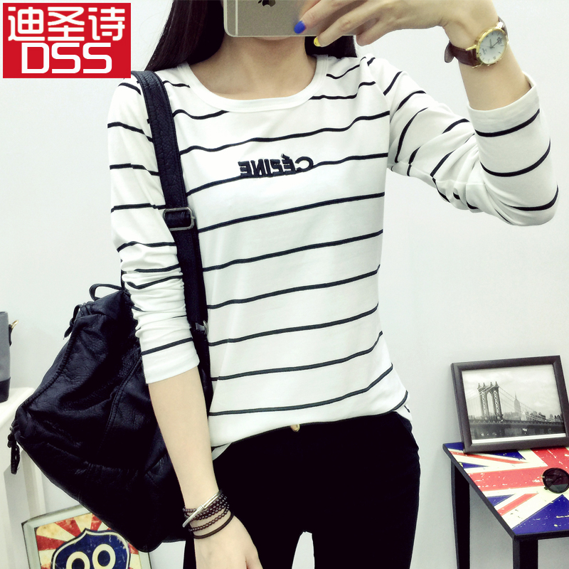 秋装上衣2015韩版学生外穿秋衣修身条纹长袖t恤女加绒打底衫冬季