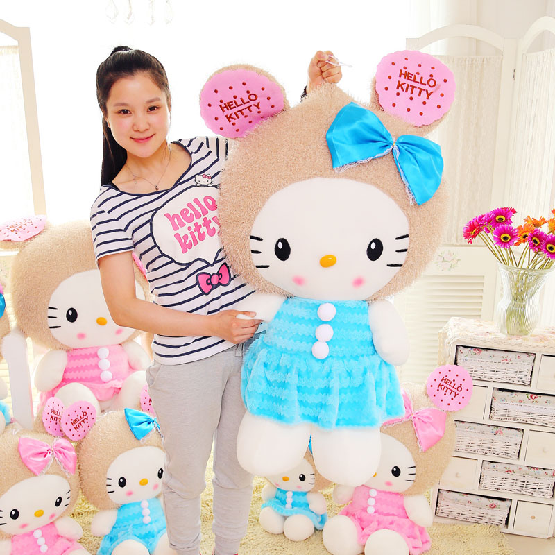 holle kitty哈喽凯蒂饼干kt猫大号毛绒玩具公仔玩偶娃娃女生礼物