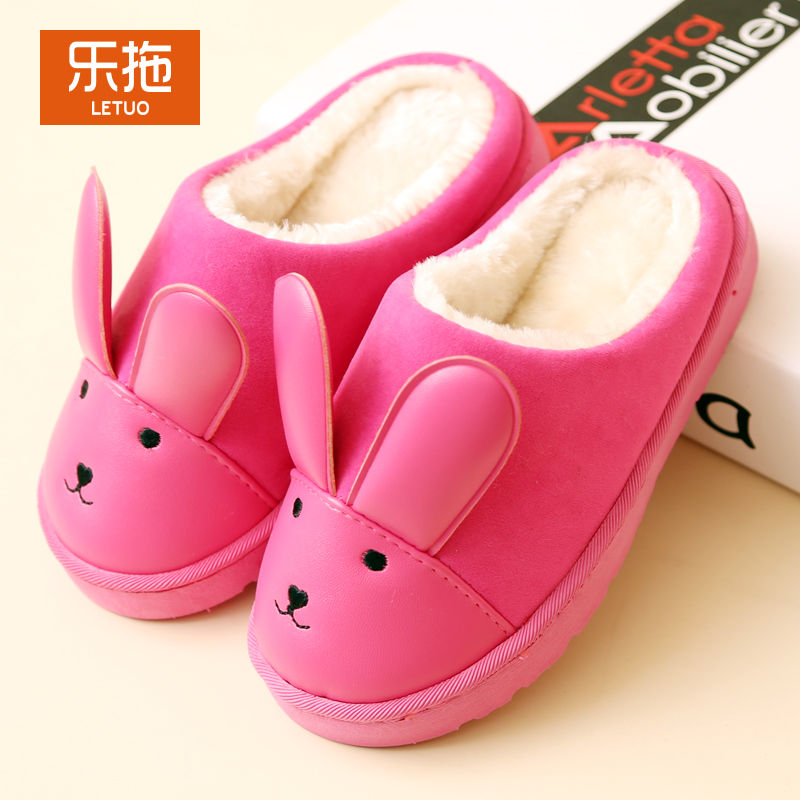 乐拖秋冬季小童可爱儿童拖鞋女童大卡通棉拖鞋家居男童亲子棉拖