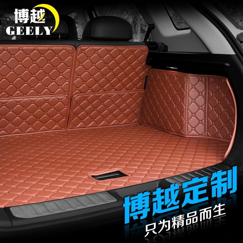 吉利博越后备箱垫尾箱垫吉利博越改装全包围