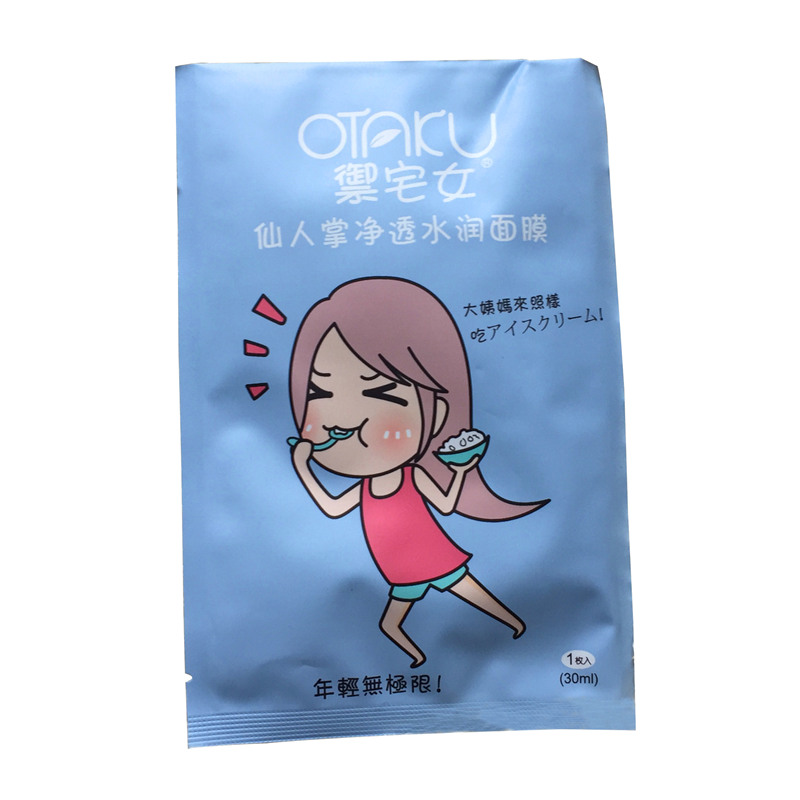 台湾御宅女OTAKU仙人掌净透水润保湿补水美白面膜贴 单片