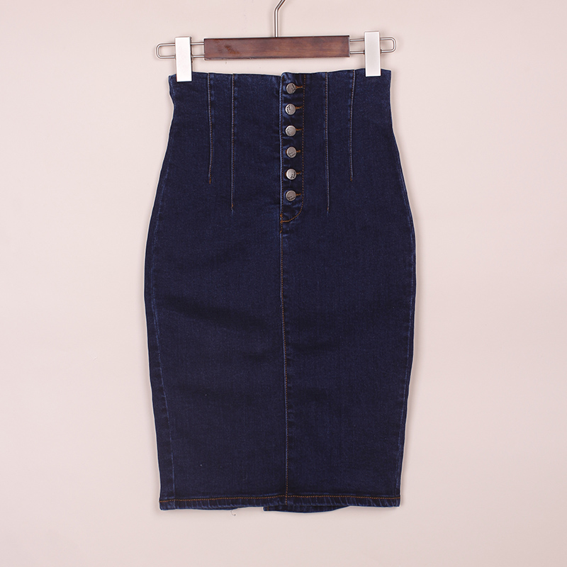 2016新款弹力高腰牛仔裙女中长款包臀半裙春夏牛仔半身裙包裙中裙