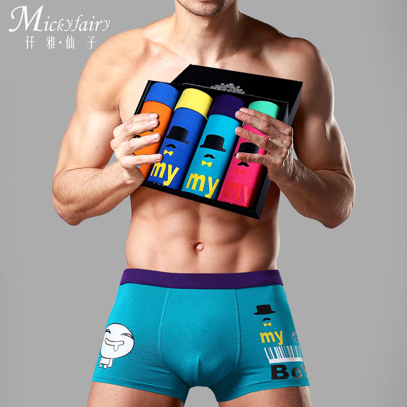 潮男男士内裤平角卡通莫代尔裤头modal透气底裤四角青年4条礼盒装