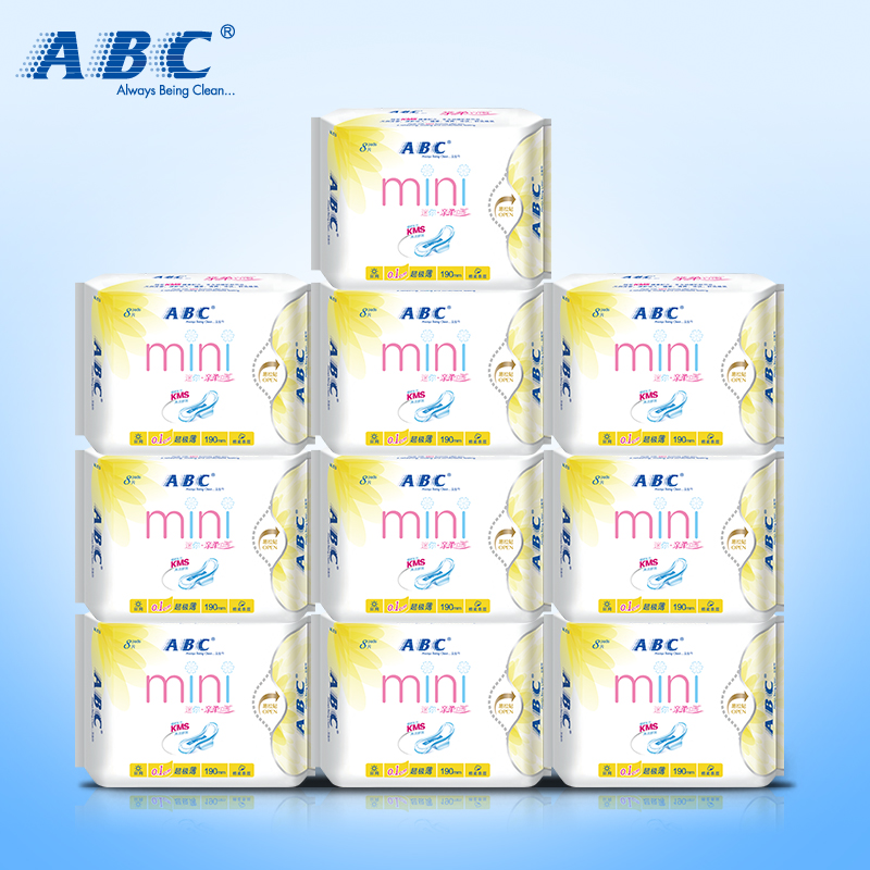 ABC官方旗舰店 mini迷你卫生巾棉柔立围日用190mm 8片装正品包邮