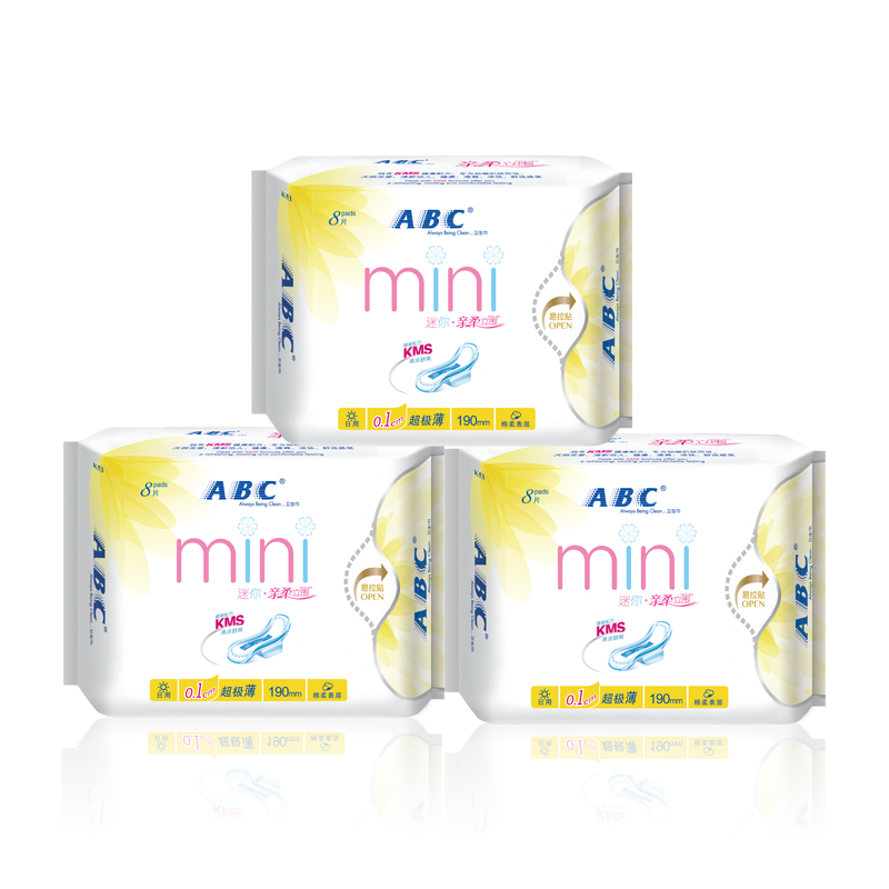 【天猫超市】ABC卫生巾 亲柔立围日用超薄棉柔迷你3包组合 K53*3