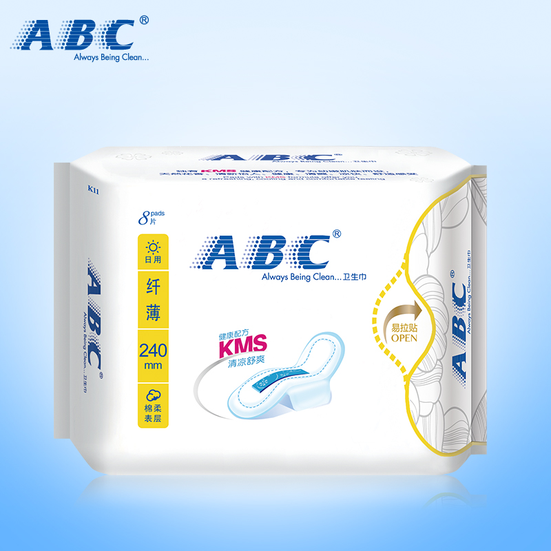 ABC纤薄棉柔排湿表层卫生巾 天然纯棉干爽舒适含健康配方日用8片