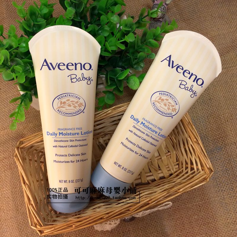 美国aveeno baby纯天然婴儿燕麦保湿润肤乳/宝宝面霜227g 17.7
