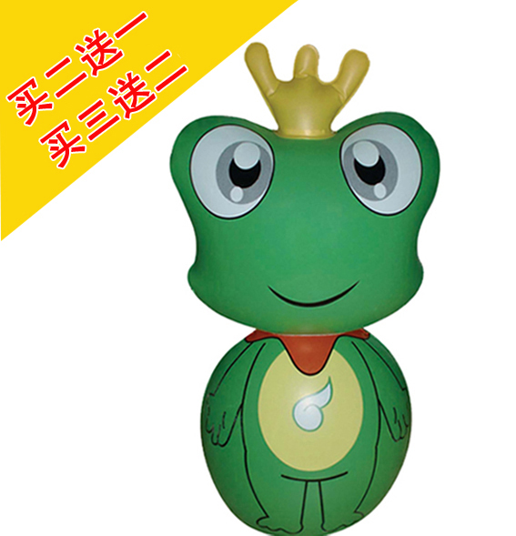 康乐宝充气青蛙王子不倒翁婴儿早教益智必备玩具孩子喜欢大人开心