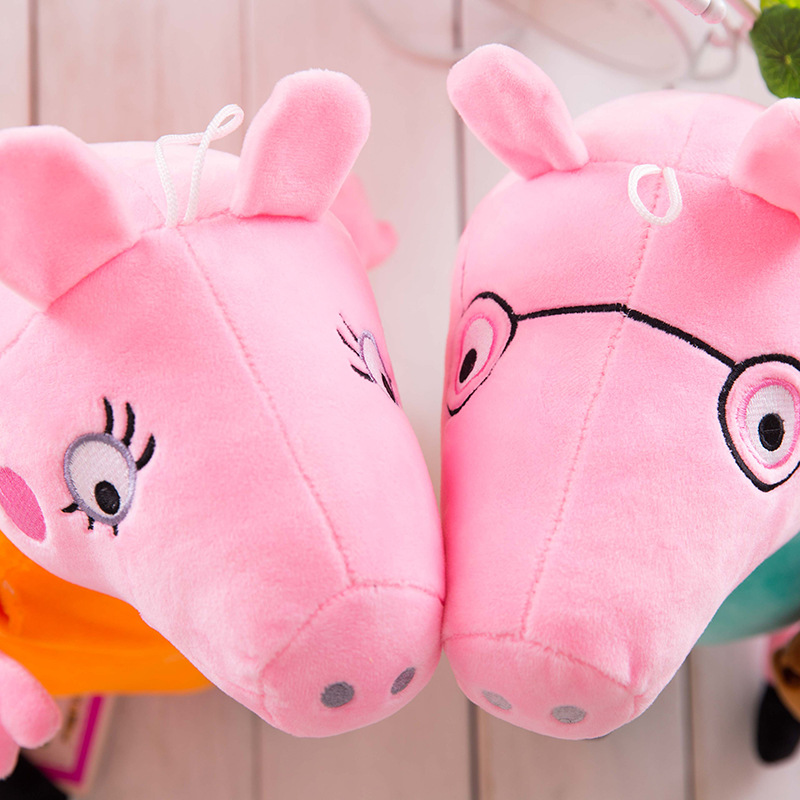 小猪佩奇毛绒玩具公仔乔治佩佩猪粉红猪小妹一家庭装儿童生日礼物