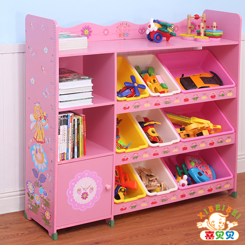 喜贝贝儿童玩具收纳架宜家儿童书架幼儿园玩具收纳架柜宝宝玩具架