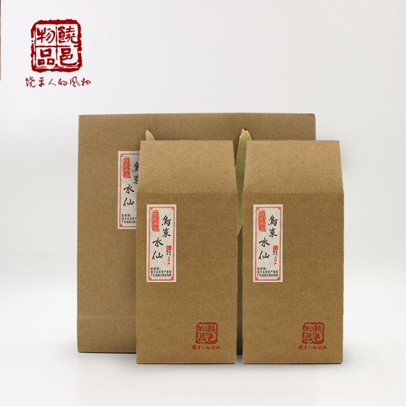 饶邑物品乌岽水仙浓香型春季凤凰山单枞单丛乌龙工夫茶叶500g包邮
