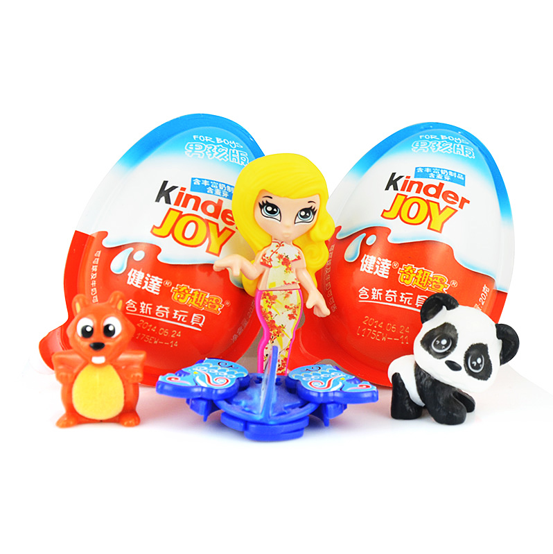 费列罗健达奇趣蛋男孩女孩版kinder建达巧克力蛋玩具儿童零食礼物
