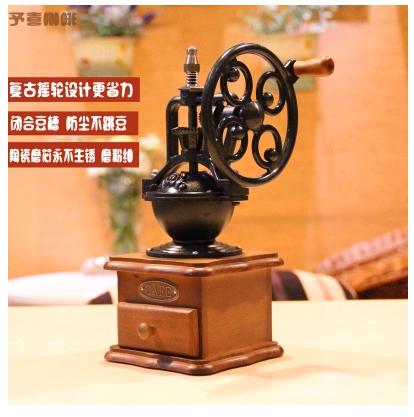 复古大摇轮手摇咖啡研磨机手动咖啡豆磨豆机家用小型转轮咖啡机