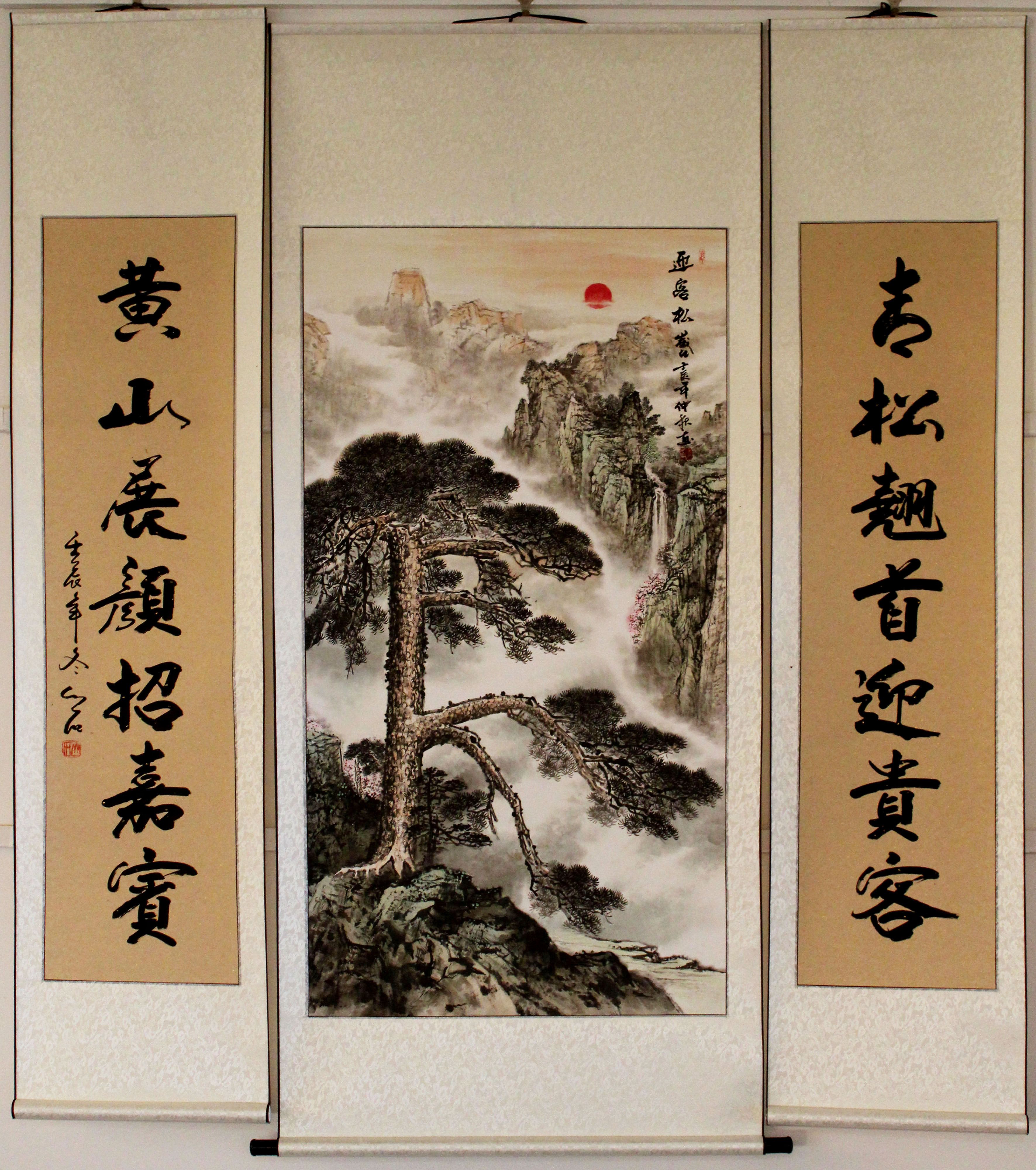 包邮中堂画迎客松配对联已装裱书画客厅国画乔迁礼品字画水墨挂画