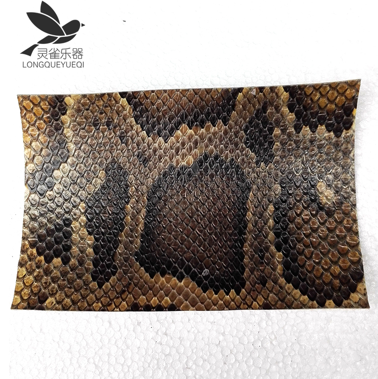 二胡配件蟒皮优质二胡蟒蛇皮手工蒙皮二胡皮二胡专业厂家直销特价