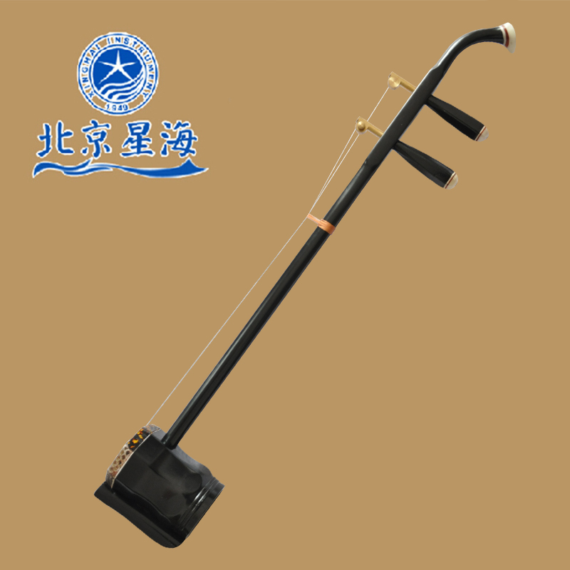 北京星海二胡8721-1专业色木二胡 蟒皮特价二胡乐器 送配件
