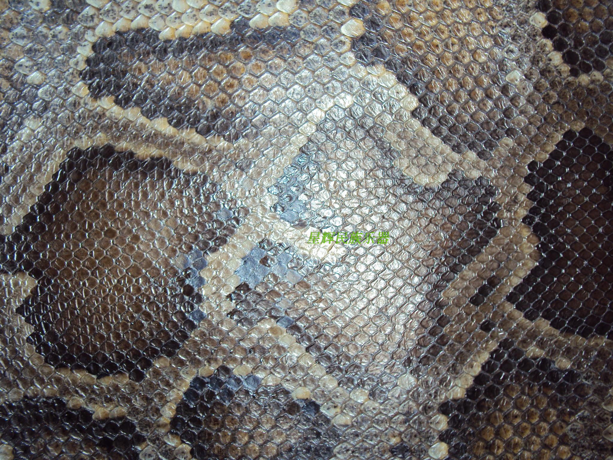 二胡配件 二胡蟒皮 二胡 高胡适用蟒皮12*13