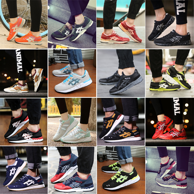 春夏日式复古跑步鞋亚瑟士情侣鞋透气男鞋阿斯克斯轻便慢跑学生鞋